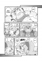 Yet Another Summer Vacation / くり返す夏 [Kumacchi] [Morenatsu.] Thumbnail Page 38