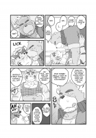 Yet Another Summer Vacation / くり返す夏 [Kumacchi] [Morenatsu.] Thumbnail Page 39