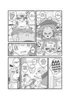 Yet Another Summer Vacation / くり返す夏 [Kumacchi] [Morenatsu.] Thumbnail Page 40