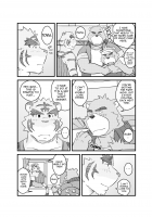 Yet Another Summer Vacation / くり返す夏 [Kumacchi] [Morenatsu.] Thumbnail Page 43