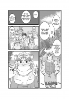 Yet Another Summer Vacation / くり返す夏 [Kumacchi] [Morenatsu.] Thumbnail Page 44