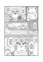 Yet Another Summer Vacation / くり返す夏 [Kumacchi] [Morenatsu.] Thumbnail Page 06