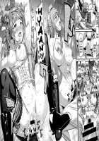 Kotori's Grace / コトリのオカゲ [Kichirock] [Love Live!] Thumbnail Page 27