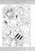 Nippon Shuusaku EX / 日本臭作EX [Kakugari Kyoudai] [Original] Thumbnail Page 33