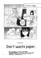 Copy Room Play / コピールーム遊戯 [Mira] [Original] Thumbnail Page 16