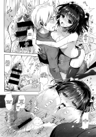 HolyBell  / HolyBell [Suzuki Akoni] [Original] Thumbnail Page 12