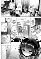 HolyBell  / HolyBell [Suzuki Akoni] [Original] Thumbnail Page 02