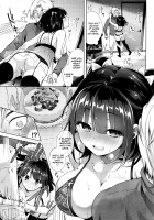 HolyBell  / HolyBell [Suzuki Akoni] [Original] Thumbnail Page 05