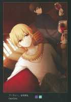 chalice 4 [Fate] Thumbnail Page 17