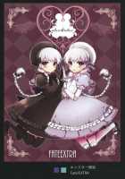 chalice 4 [Fate] Thumbnail Page 18