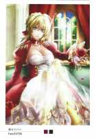 chalice 4 [Fate] Thumbnail Page 19