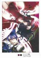 chalice 4 [Fate] Thumbnail Page 22