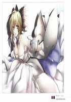 chalice 4 [Fate] Thumbnail Page 24