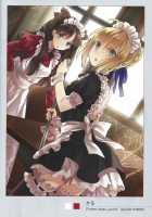 chalice 4 [Fate] Thumbnail Page 26