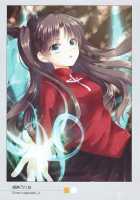 chalice 4 [Fate] Thumbnail Page 27