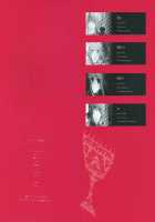 chalice 4 [Fate] Thumbnail Page 30