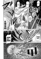 The Sarashina Bloodline / 更科家の血脈 [Kouda Tomohiro] [Original] Thumbnail Page 18