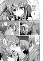 Kirakira Boshi | Twinkle Star / きらきら星 [Tsukako] [Little Busters] Thumbnail Page 13