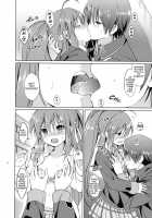 Kirakira Boshi | Twinkle Star / きらきら星 [Tsukako] [Little Busters] Thumbnail Page 14