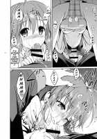 Kirakira Boshi | Twinkle Star / きらきら星 [Tsukako] [Little Busters] Thumbnail Page 18