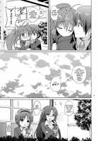 Kirakira Boshi | Twinkle Star / きらきら星 [Tsukako] [Little Busters] Thumbnail Page 30