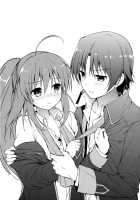 Kirakira Boshi | Twinkle Star / きらきら星 [Tsukako] [Little Busters] Thumbnail Page 31