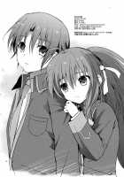 Kirakira Boshi | Twinkle Star / きらきら星 [Tsukako] [Little Busters] Thumbnail Page 33