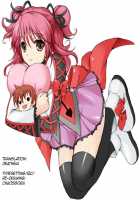 Kirakira Boshi | Twinkle Star / きらきら星 [Tsukako] [Little Busters] Thumbnail Page 35