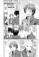 Kirakira Boshi | Twinkle Star / きらきら星 [Tsukako] [Little Busters] Thumbnail Page 06