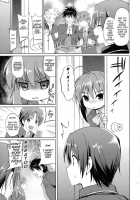 Kirakira Boshi | Twinkle Star / きらきら星 [Tsukako] [Little Busters] Thumbnail Page 07