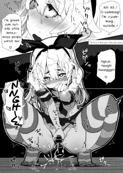 Shimakaze-kun Haishinchuu! / 島風くん配信中！ [Collagen] [Kantai Collection] Thumbnail Page 09