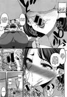 Dream Mama vs Real Mother / 淫夢のママと現実のお母さん [Bu-Chan] [Original] Thumbnail Page 17