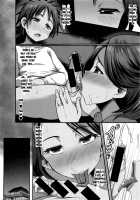 Dream Mama vs Real Mother / 淫夢のママと現実のお母さん [Bu-Chan] [Original] Thumbnail Page 18