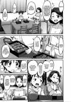 Dream Mama vs Real Mother / 淫夢のママと現実のお母さん [Bu-Chan] [Original] Thumbnail Page 19