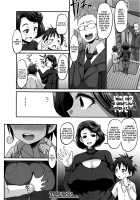 Dream Mama vs Real Mother / 淫夢のママと現実のお母さん [Bu-Chan] [Original] Thumbnail Page 30