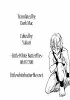 Last Doll [Tachibana Momoya] [Original] Thumbnail Page 17