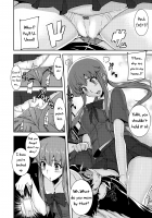 Gaman Shinaide ne / 我慢しないでね [Henkuma] [Mirai Nikki] Thumbnail Page 08