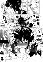 Wanna Be Squeezed Dry By A Smoking Hot Girl / メチャシコボディのオンナノコに搾精されたい [Takaharu] [Touhou Project] Thumbnail Page 10