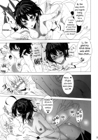 Wanna Be Squeezed Dry By A Smoking Hot Girl / メチャシコボディのオンナノコに搾精されたい [Takaharu] [Touhou Project] Thumbnail Page 25