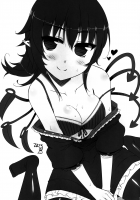 Wanna Be Squeezed Dry By A Smoking Hot Girl / メチャシコボディのオンナノコに搾精されたい [Takaharu] [Touhou Project] Thumbnail Page 29