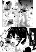 Wanna Be Squeezed Dry By A Smoking Hot Girl / メチャシコボディのオンナノコに搾精されたい [Takaharu] [Touhou Project] Thumbnail Page 08