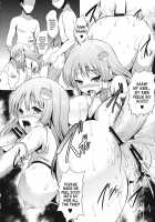 Waki Miko no Utage / わき巫女の宴 [Hamo] [Touhou Project] Thumbnail Page 17