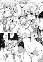 Waki Miko no Utage / わき巫女の宴 [Hamo] [Touhou Project] Thumbnail Page 05