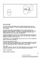 Kantai Shuho Matsuri / 歓待種放祭り [Aya Shachou] [Kantai Collection] Thumbnail Page 21