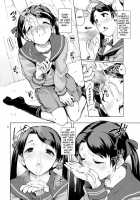 Kantai Shuho Matsuri / 歓待種放祭り [Aya Shachou] [Kantai Collection] Thumbnail Page 08