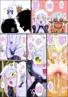 Itsudemo Ore wa Otokonoko Erufu to Ecchi ga Shitainda!!! / いつでも俺はオトコノコエルフとエッチがしたいんだ!!! [Nagi Ichi] [Original] Thumbnail Page 40