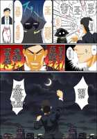 Itsudemo Ore wa Otokonoko Erufu to Ecchi ga Shitainda!!! / いつでも俺はオトコノコエルフとエッチがしたいんだ!!! [Nagi Ichi] [Original] Thumbnail Page 52