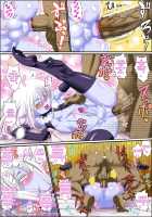 Itsudemo Ore wa Otokonoko Erufu to Ecchi ga Shitainda!!! / いつでも俺はオトコノコエルフとエッチがしたいんだ!!! [Nagi Ichi] [Original] Thumbnail Page 57