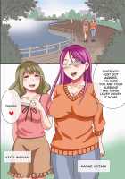 Hypnotism Beam / 催眠光線 [Kumikouj] [Original] Thumbnail Page 32