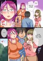 Hypnotism Beam / 催眠光線 [Kumikouj] [Original] Thumbnail Page 34